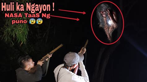 Babaeng Aswang Nag Bagong Anyo Naging Ibon Sa Aming Harapan YouTube