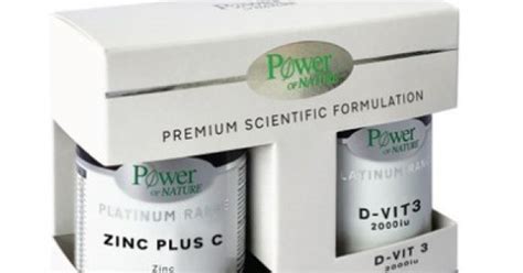 Power Of Nature Promo Premium Platinum Range Zinc Plus C