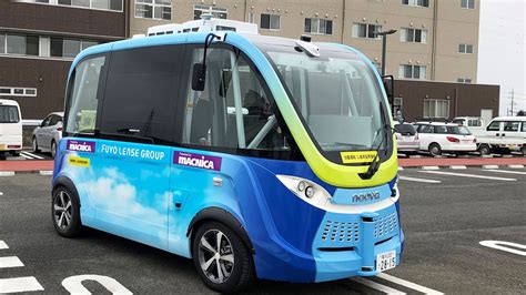 日本工営とマクニカ、茨城県常陸太田市の中心市街地で自動運転evバスの実証実験を実施 Drone