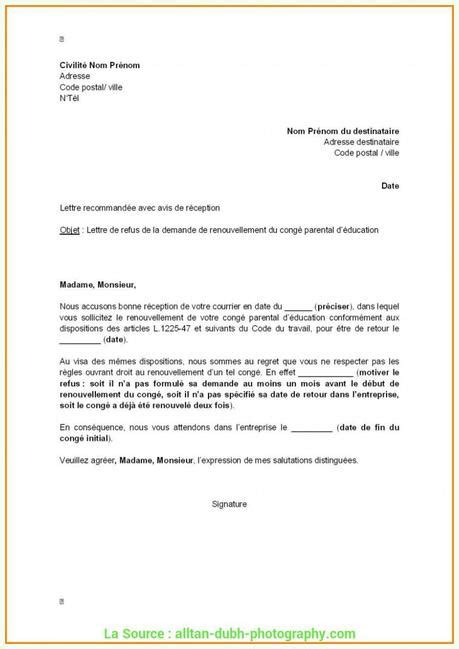 Exemple De Lettre De Demande De Prolongation De Visa Novo Exemplo