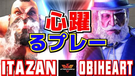 Vs Jp Itazan Zangief Vs Obiheart Jp