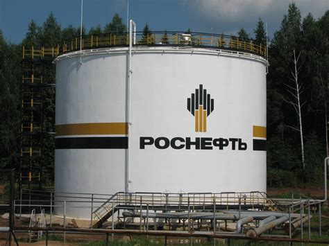Роснефть презентация - фото и картинки abrakadabra.fun
