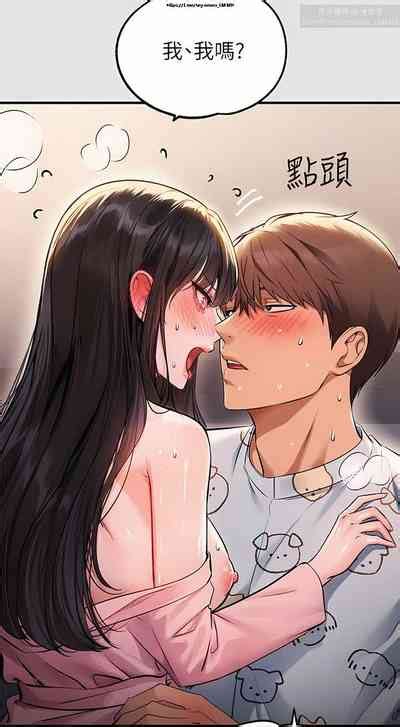 韩漫富家女姐姐 76 100 官中 nhentai hentai doujinshi and manga