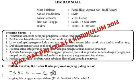 Contoh Soal Btq Kelas 8 Tugas 2 Btq Kls 8 Ganjil Docx Assalamualaikum Warahmatullahi