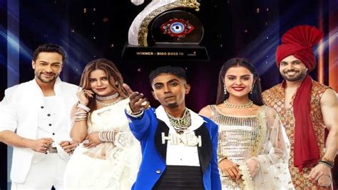 Bigg Boss 16 Grand Finale एमसी स्टैन ने जीती ट्रॉफी प्राइज मनी पर भी जमाया हक Bigg Boss 16