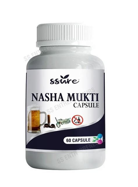 Nasha Mukti Capsule Natural Nasha Mukti Capsule Latest Price Dealers