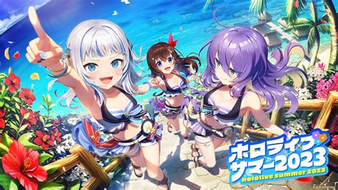 女性vtuberグループ「ホロライブ」、『ホロライブ・サマー2023』開催決定！ エンタメラッシュ