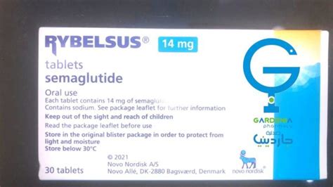 RYBELSUS 14 MG 10 TABLETS Gardenia Pharmacy