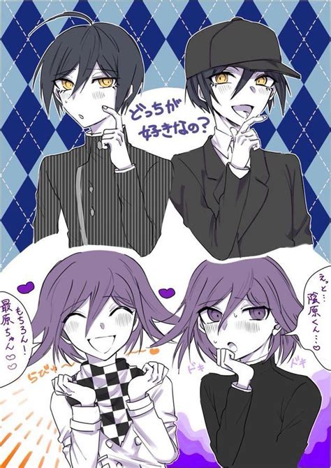 Kokichi Ouma Pregame Kokichi Pregame Shuichi Shuichi Saihara Kagehara