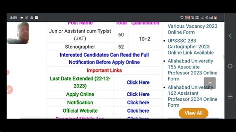 Ignou Recruitment Latest Update Ignou Stenographer Junior Assistant