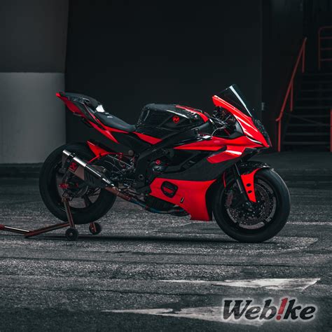 Yamaha Superbike R