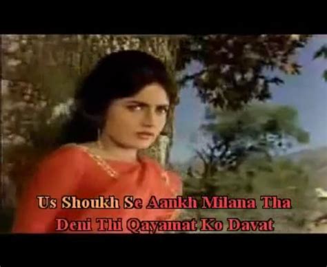 Lal Chadi Maidaan Khadi Mohd Rafi Karaoke Video Dailymotion