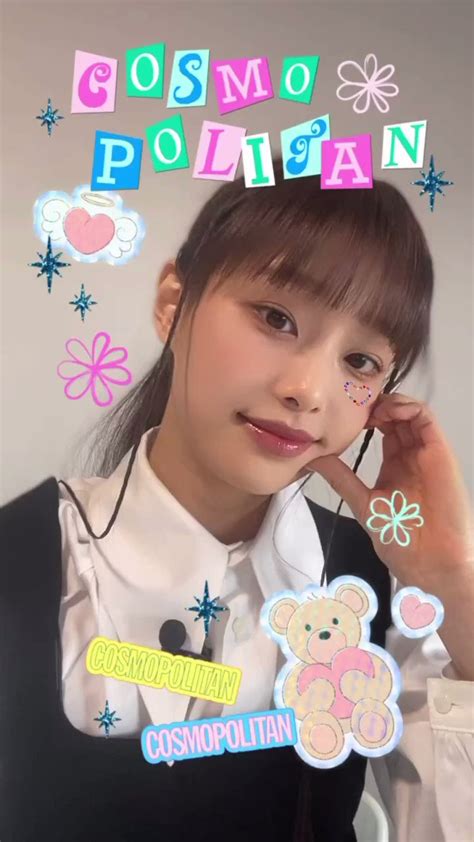 LOONA Press On Twitter IG 230316 Chuu On Cosmopolitankorea