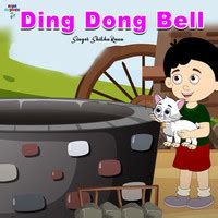 Ding Dong Bell Song Download: Ding Dong Bell MP3 Song Online Free on Gaana.com