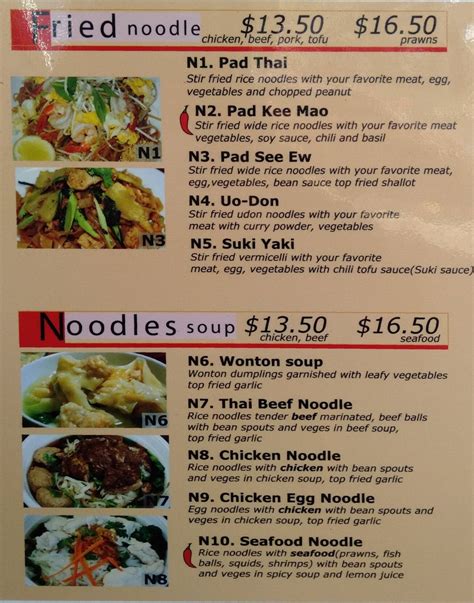 Menu At Chang Gaow Thai Restaurant Auckland