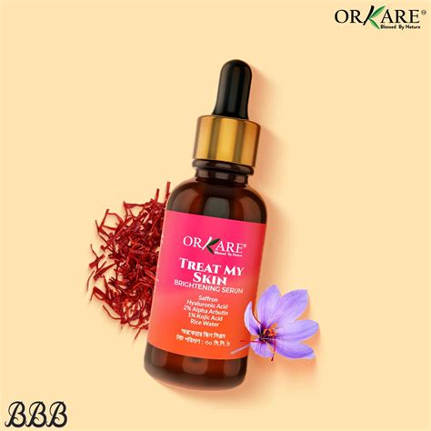 ORKARE Treat My Skin Brightening Serum 30ml - BD Budget Beauty