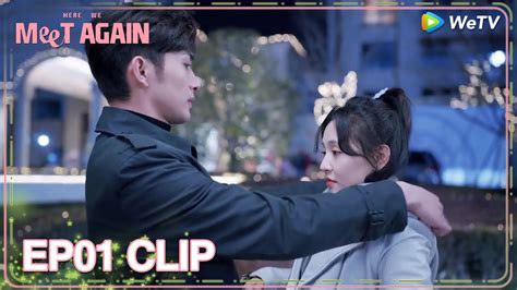 ENG SUB Clip EP01 Yanshi S Gentle Kept Xiang Yuan In Mind WeTV