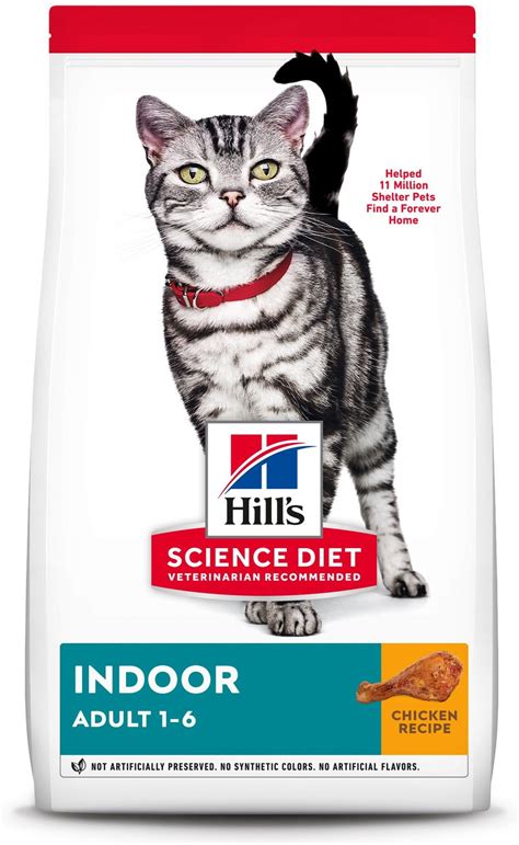 Hills Science Diet Adult Indoor Cat Dry Cat Food 7 Lb Bag