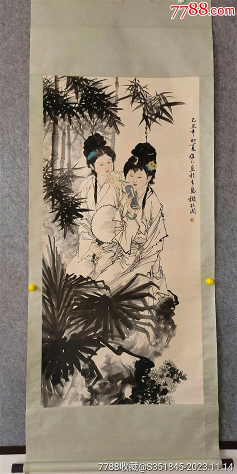 中美协会员，国家一级美术师项维仁人物挂轴。尺寸13766人物国画原作图片价值收藏交易7788小人书