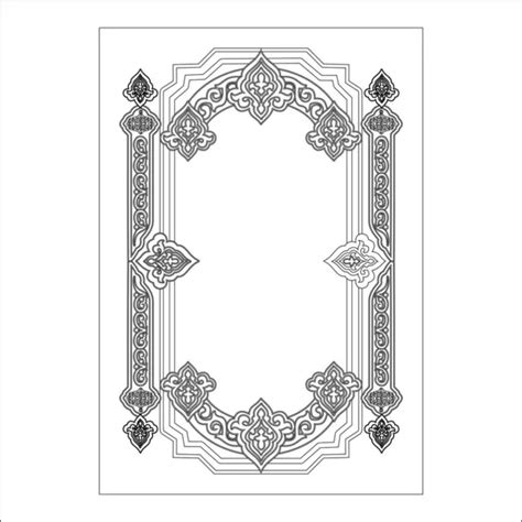 Islamic Book Cover Line Art Border Frame Design Stock Vector By