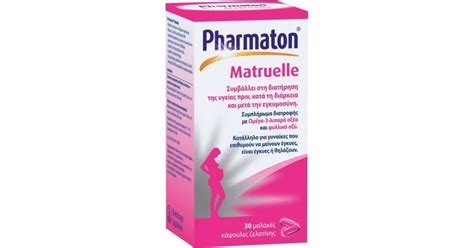 Pharmaton Matruelle 30 Κάψουλες BestPrice gr