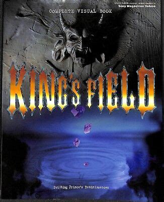 KING S FIELD II 2 Complete Visual Book Game Guide PS Japan EBay