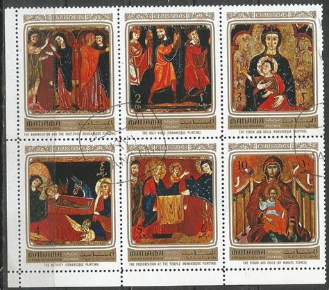 MANAMA 1972 CTO Sheet Of 6 Roman Paintings And Renaissance Scott