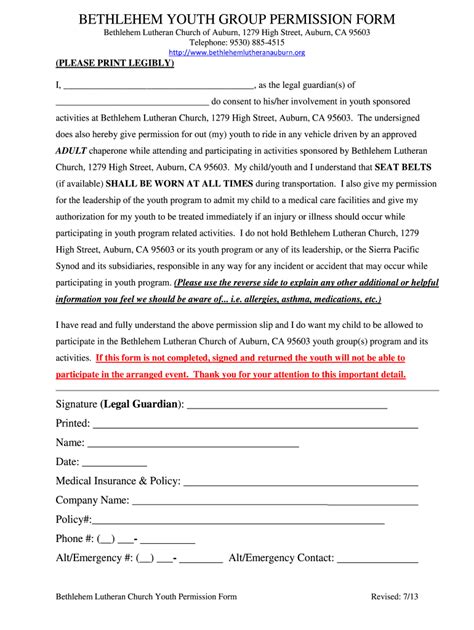 Fillable Online Bethlehem Youth Group Permission Form Razor Fax