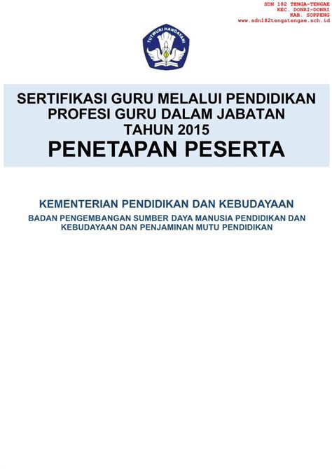 Pdf Sertifikasi Guru Tahun 2015pdf Dokumentips