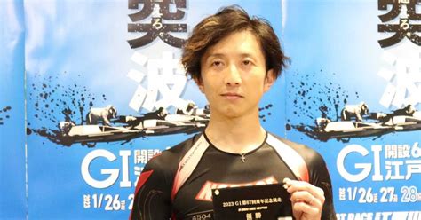 【江戸川大賞】前田将太が2度目のgⅠ制覇 サンスポzbat