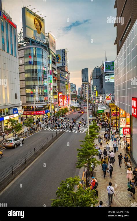 Shinjuku District Tokyo Japan Asia Stock Photo Alamy