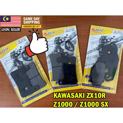 BRAKE PAD KAWASAKI Z Z1000 Z1000SX SX ZX10 ZX10R BRAKE PAD YS FRONT