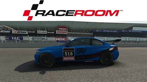 Not Vr Raceroom R E Ranked Multiplayer Suzuka Bmw M I