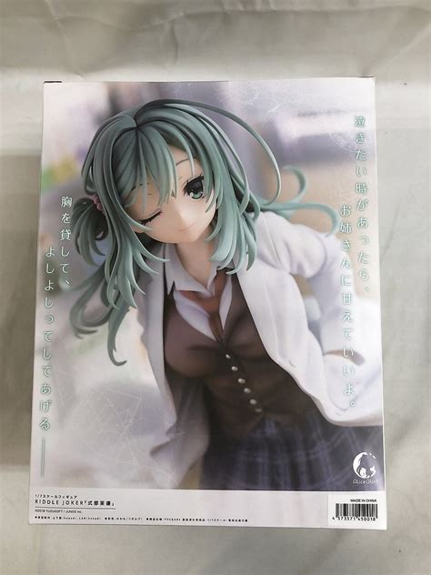 Yahooオークション 式部茉優 「riddle Joker」 17 Pvc＆abs製塗装