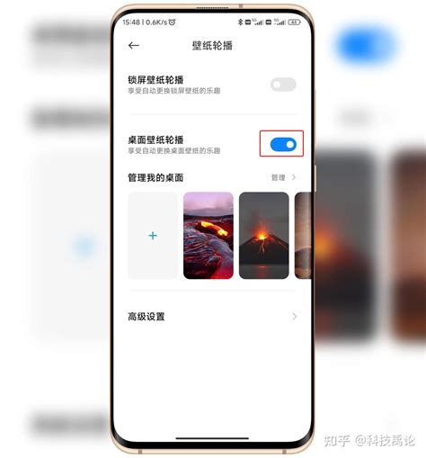 小米手机经典功能，miui自动更换壁纸，三种方法一次打包分享 知乎