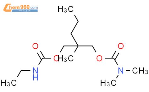 CAS No 26327 79 7 Chem960