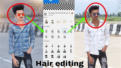 New Cb Photo Editing Kaise Kare Only Cb Photo Editing Trick Cb