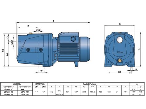 Насосная станция Pedrollo JSWm 1AX 24 CL от НасосВДом