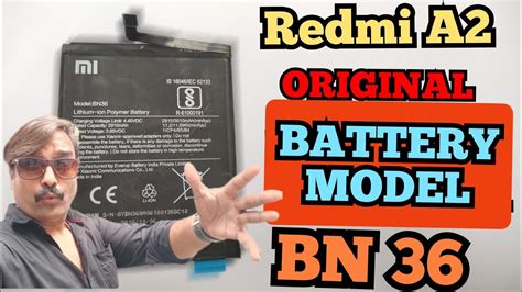 Mi A Battery Bn Model Redmi A Original Battery Youtube