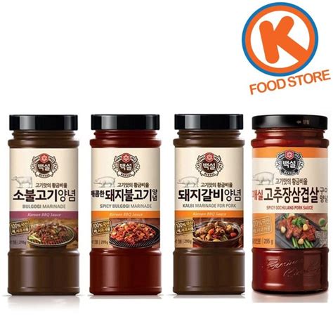 Cj Beksul Bulgogi Galbi Sauce 290g Korean Food Korean Product Cooking Essentials Lazada Ph