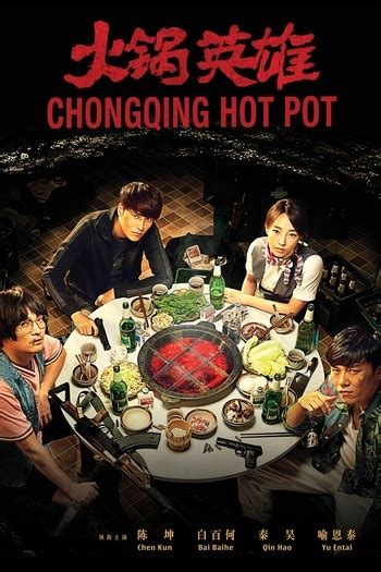 Chongqing Hot Pot - Where to Watch and Stream