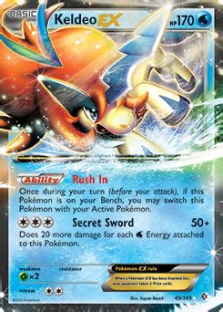 Keldeo EX Black WhiteBoundaries Crossed TCG Card Database