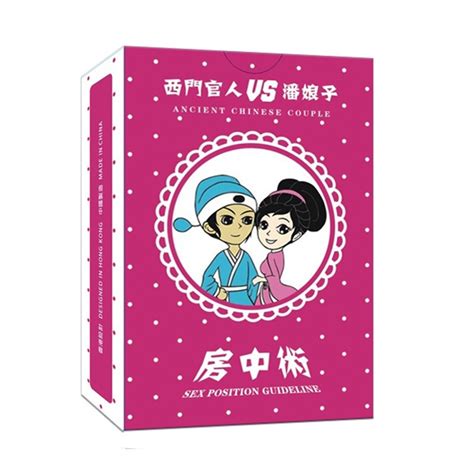 情趣撲克牌 情侶撲克牌 情侶遊戲 夫妻調情 桌遊 情趣玩具 卡片娛樂 酒店遊戲 多人遊戲 夫妻情侶道具 情趣用品 成人用 蝦皮購物