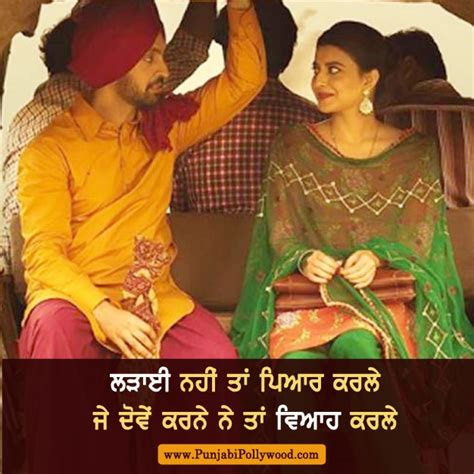 100 Punjabi Love Quotes To Showcase Your Feelings