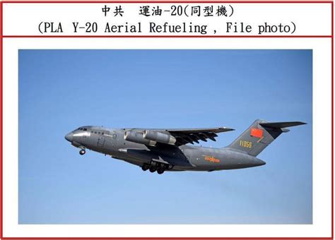 中共軍機單日71架次擾台 平歷史新高紀錄 自由軍武頻道