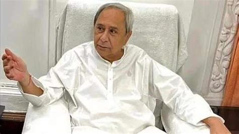 Amid Early Poll Buzz Naveen Patnaik Asks Bjd Leaders To Fine Tune