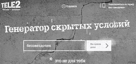 Это не для тебя.... | Пикабу