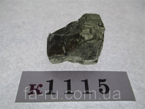 Пірит, ціна 83 грн — Prom.ua (ID#271169131)