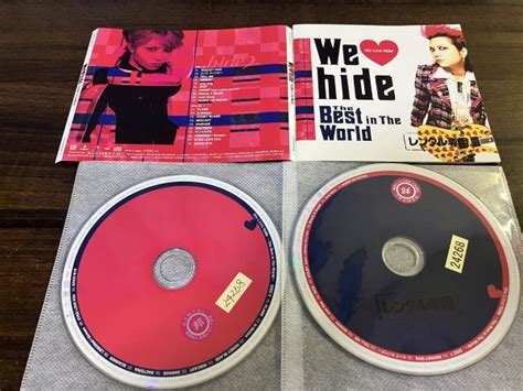 Yahoo オークション We Love Hide The Best In The World Cd Hide X