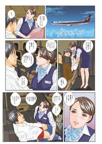 Nishimaki Tohru HOT ROD Digital E Hentai Lo Fi Galleries